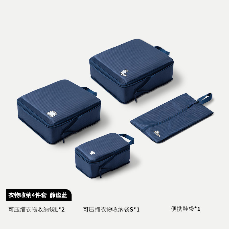 Product thumbnail 11