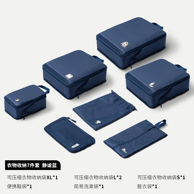 Product thumbnail 14