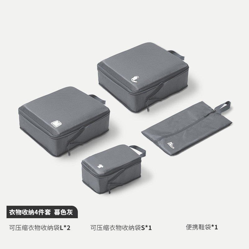 Product thumbnail 17