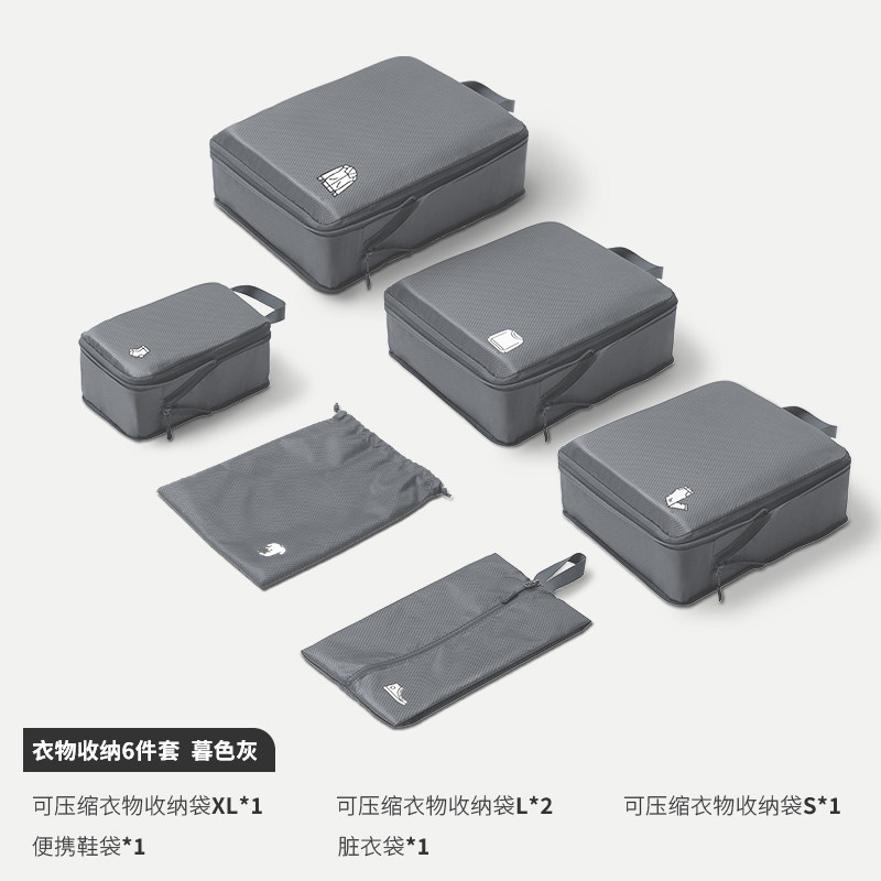 Product thumbnail 19