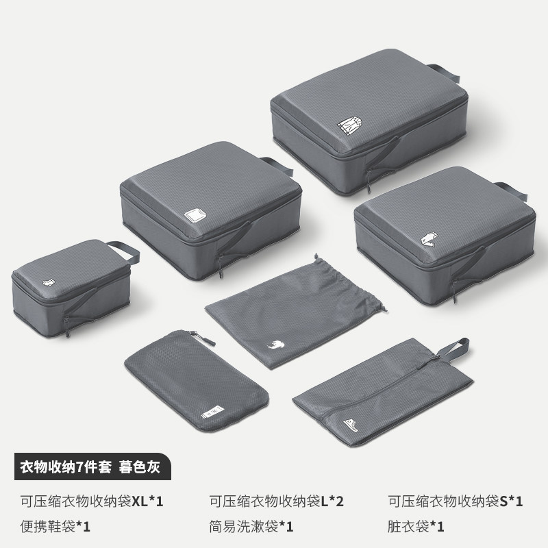 Product thumbnail 20