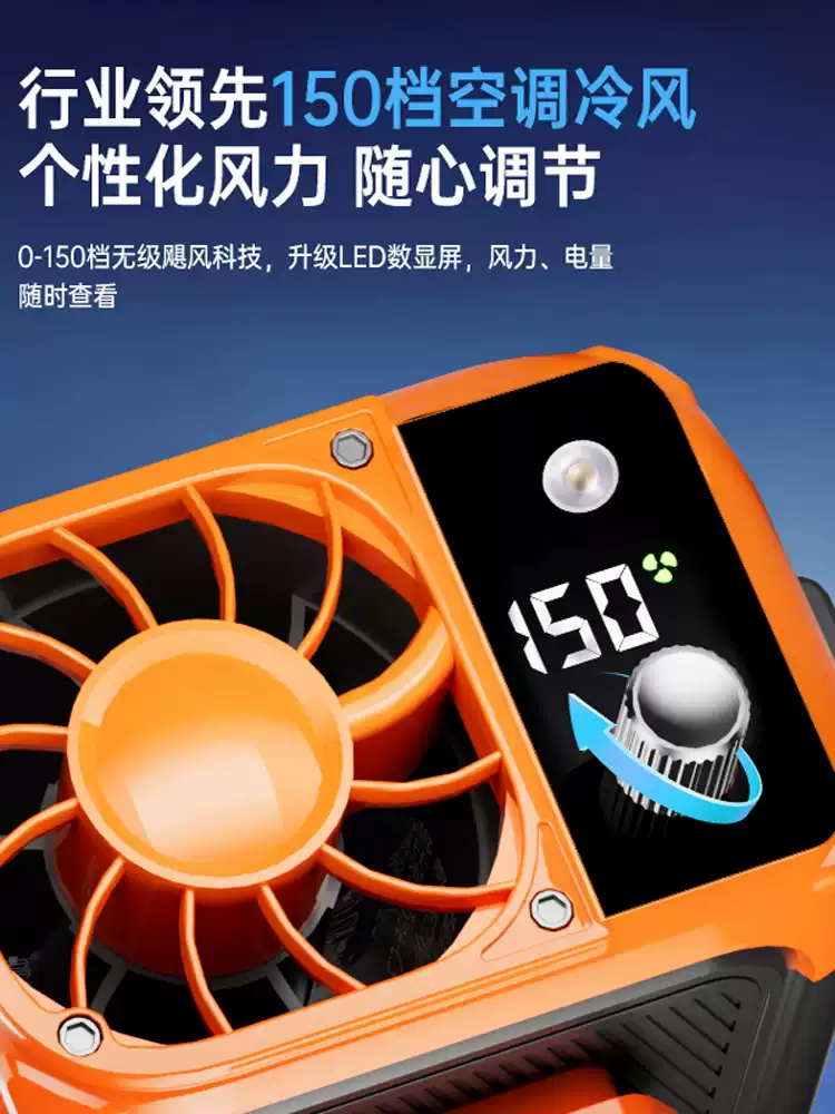 Product thumbnail 11