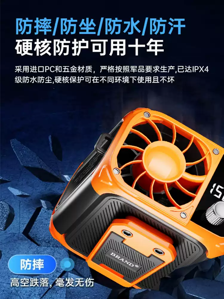 Product thumbnail 13