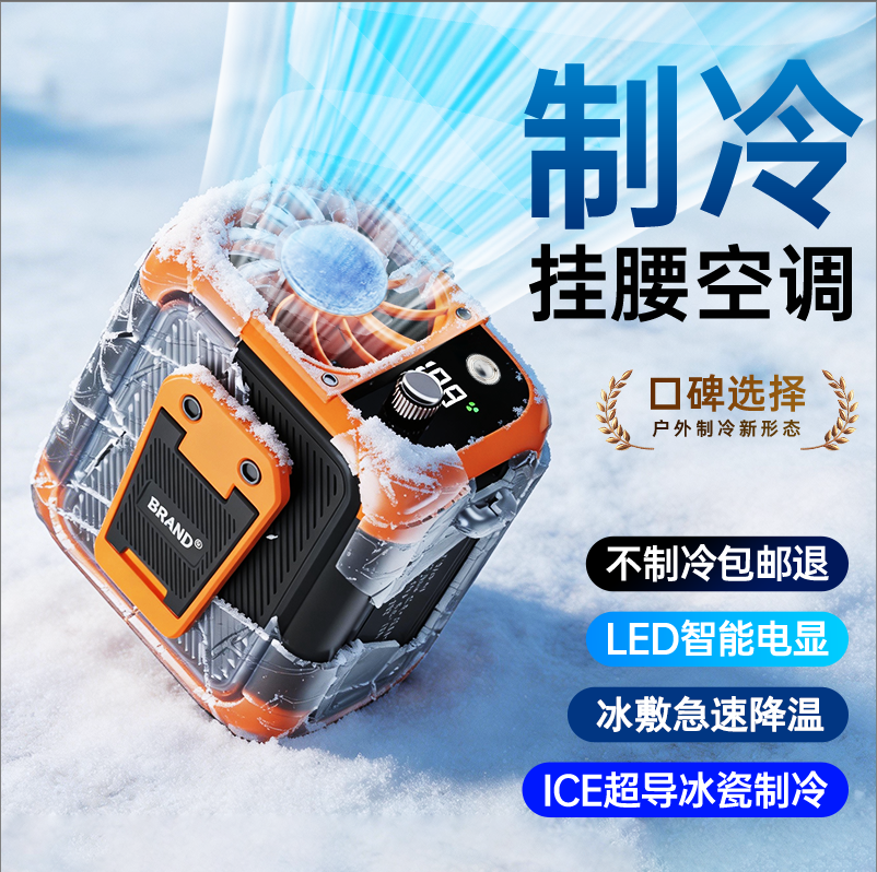 Product thumbnail 17