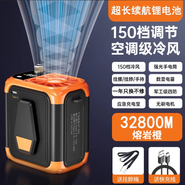 Product thumbnail 7