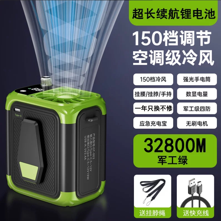 Product thumbnail 8