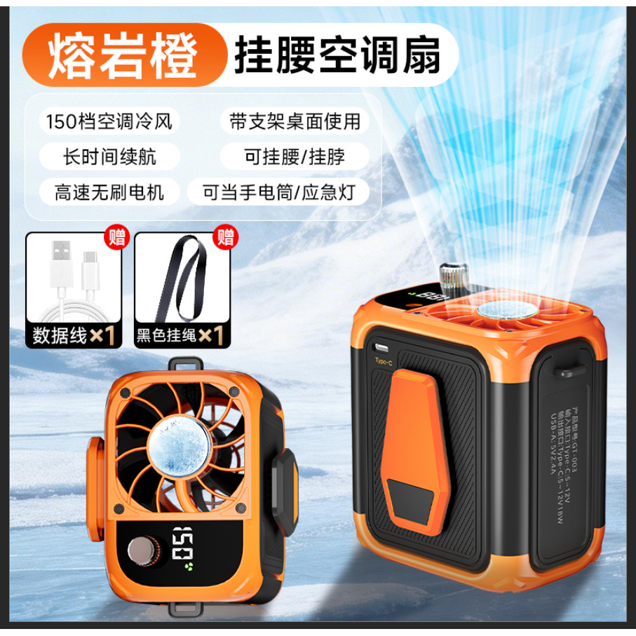 Product thumbnail 9