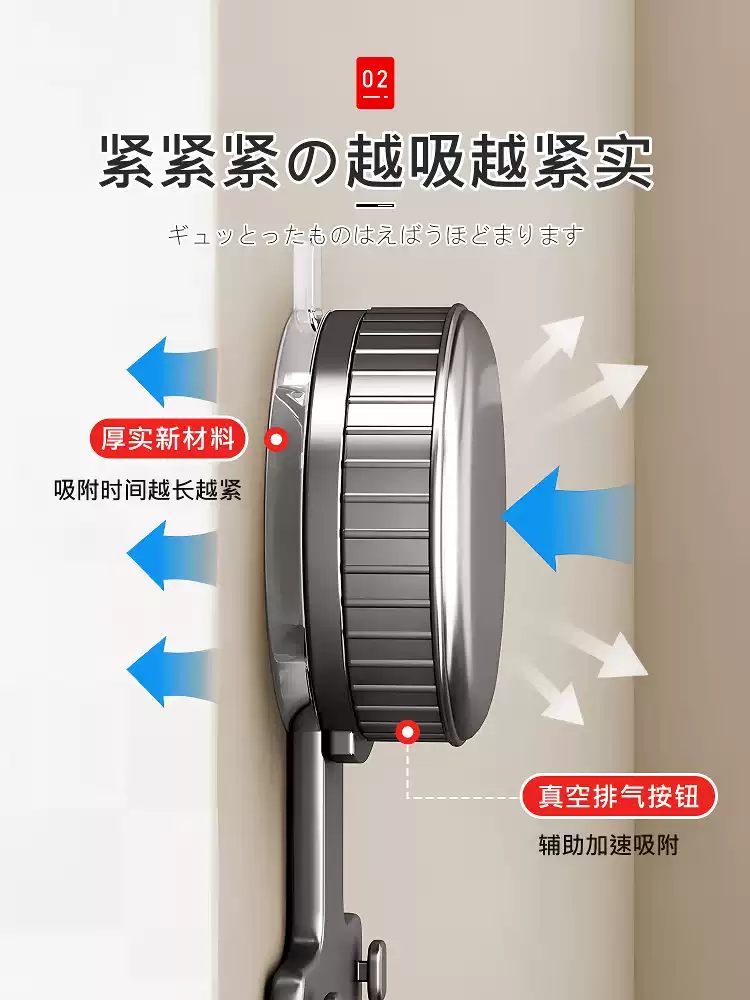 Product thumbnail 22