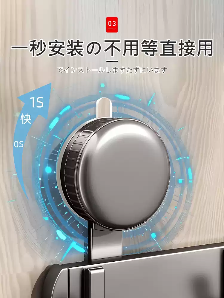 Product thumbnail 23