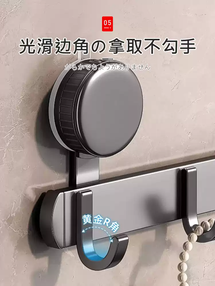 Product thumbnail 25