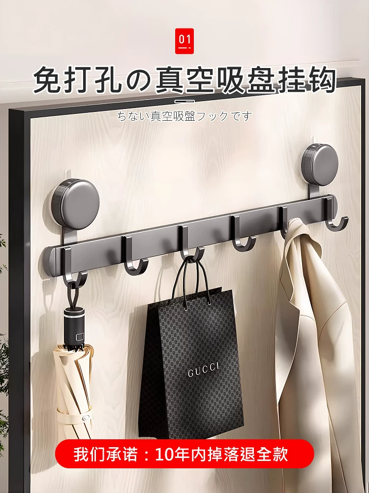 Product thumbnail 26
