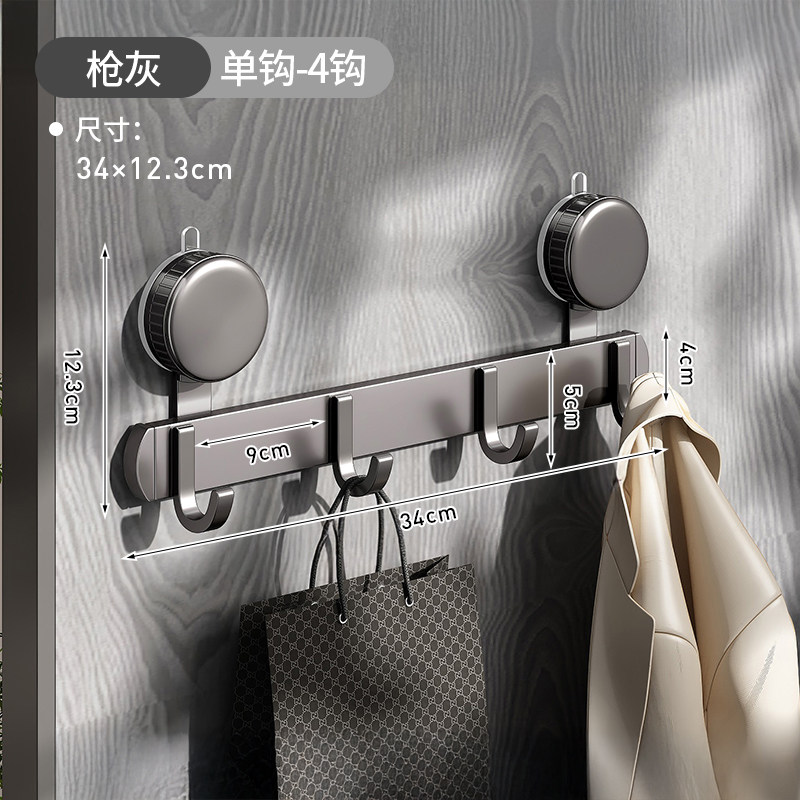 Product thumbnail 15