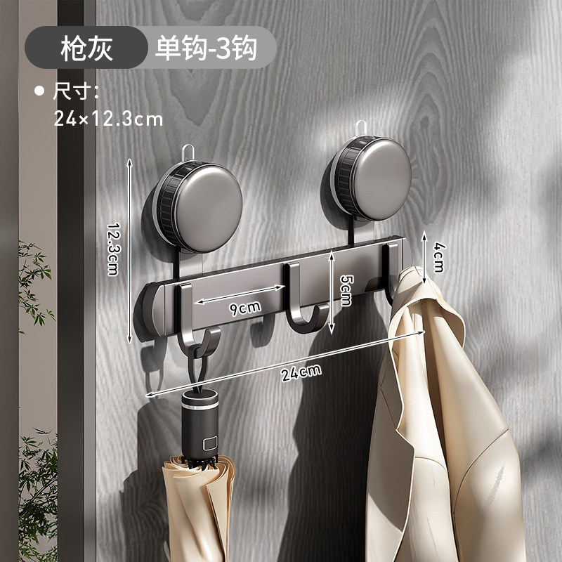 Product thumbnail 16