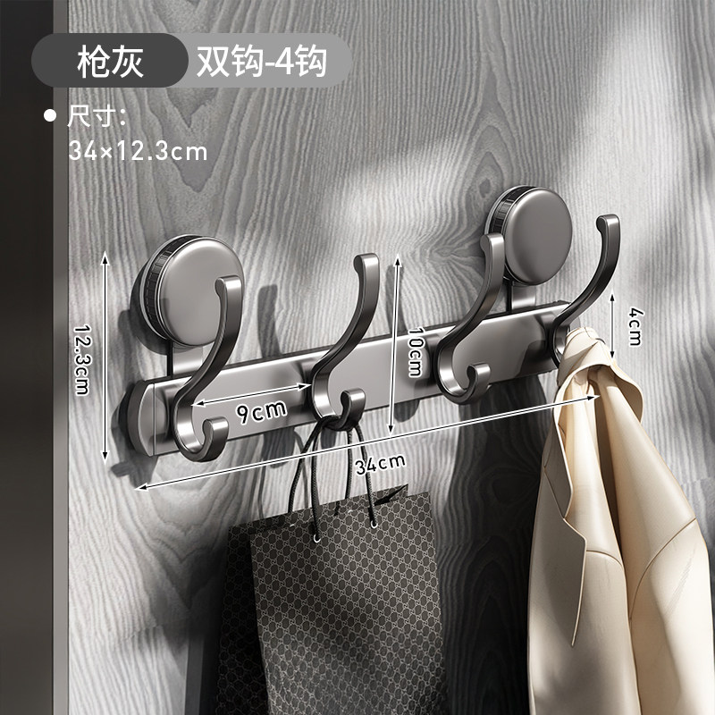 Product thumbnail 20
