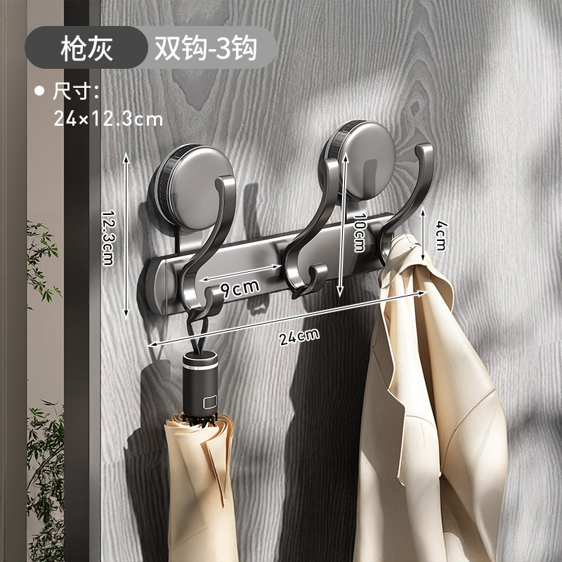 Product thumbnail 21