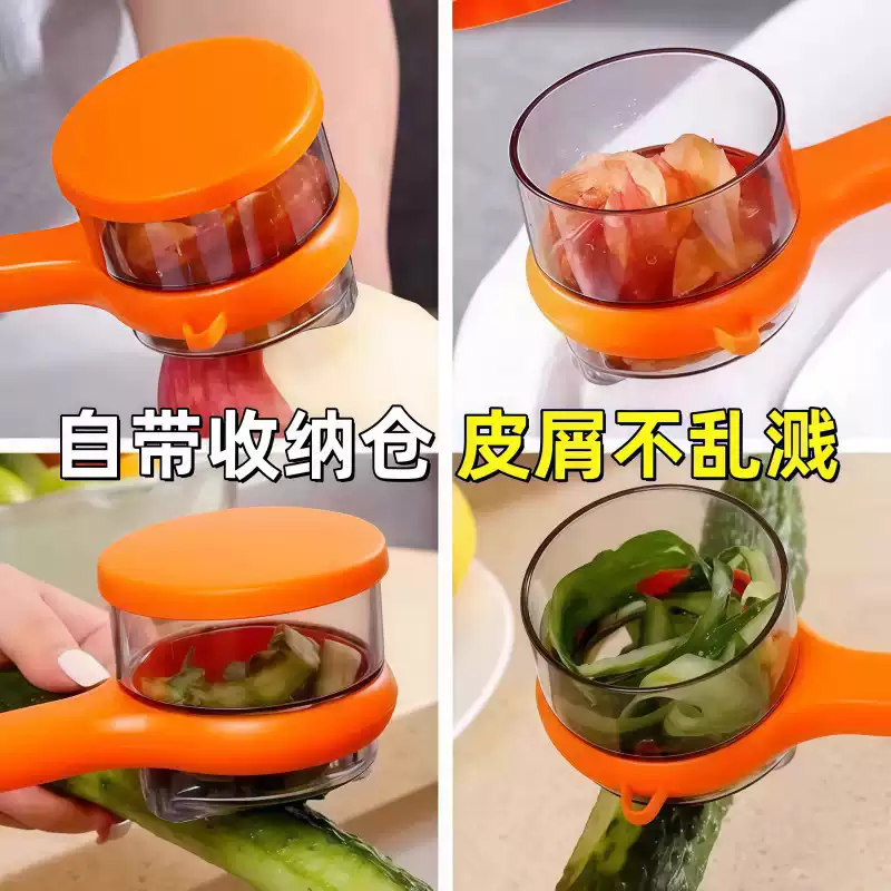 Product thumbnail 12