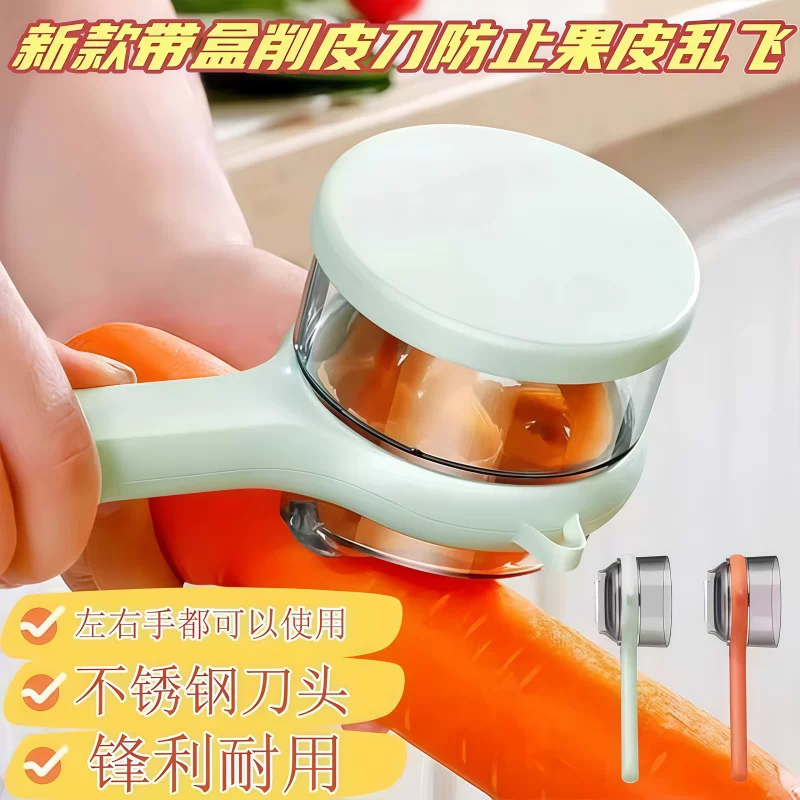 Product thumbnail 13