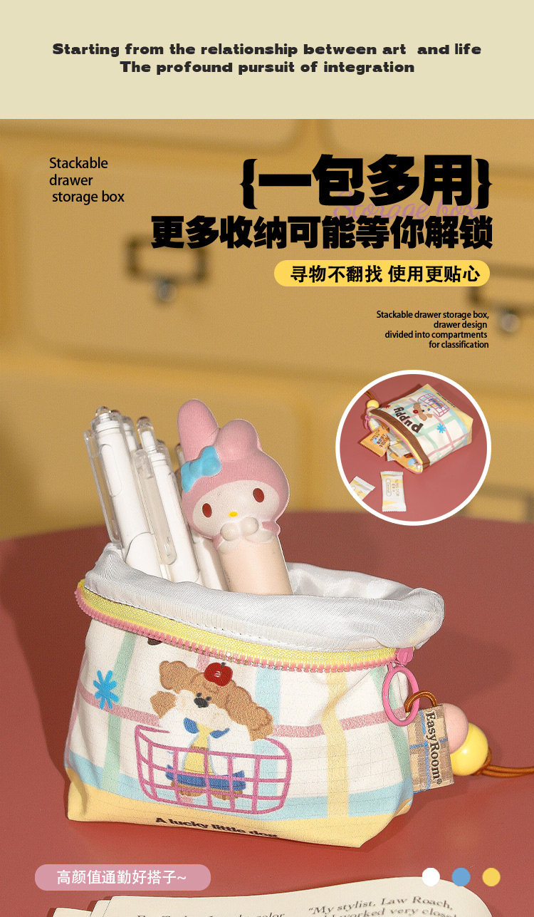 小杂物收纳袋户外旅行外出便携分装耳机数据线药品化妆防水零钱包 detail image 7