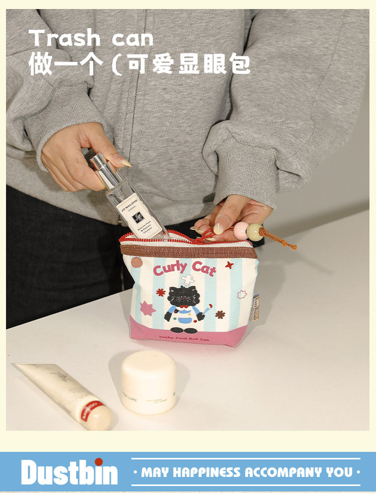 小杂物收纳袋户外旅行外出便携分装耳机数据线药品化妆防水零钱包 detail image 13