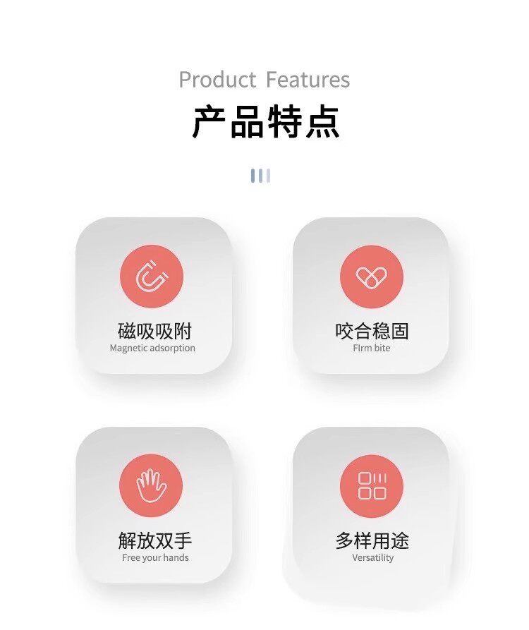 帽夹磁吸帽子夹防掉便携旅行收纳挂饰挂包帽夹神器户外防丢夹帽夹 detail image 1