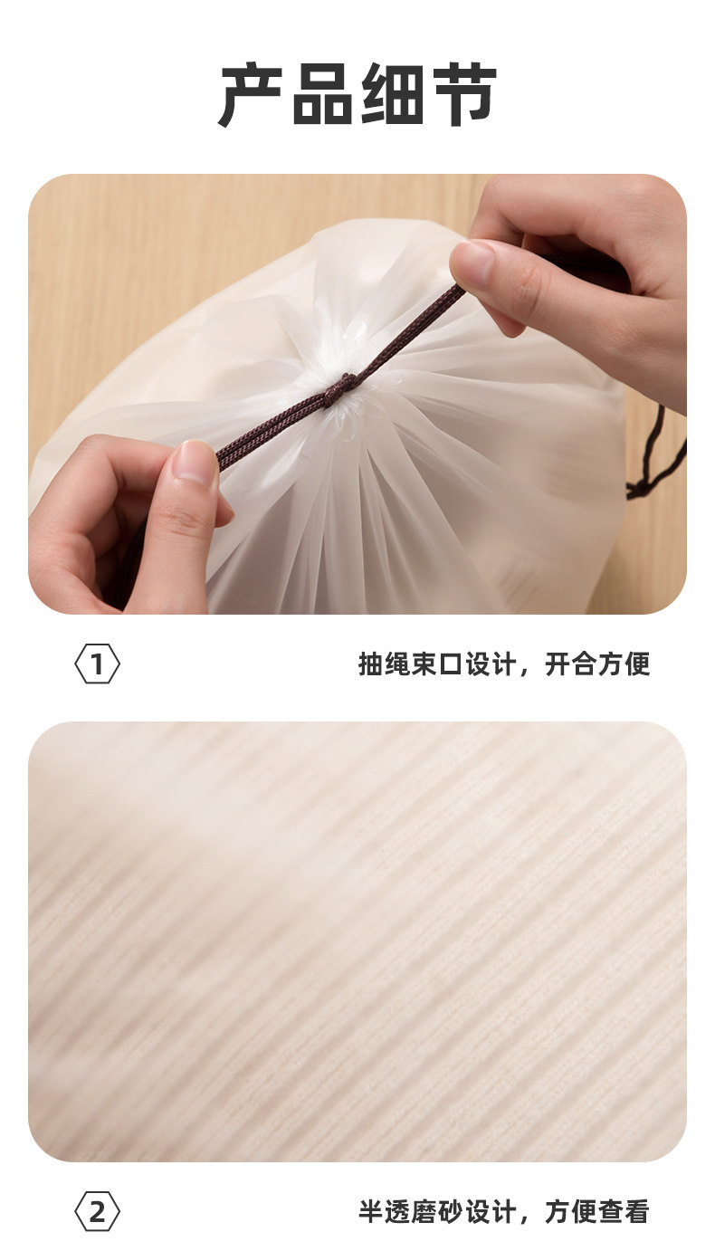 Waterproof Travel Drawstring Organizer Bags detail image 8