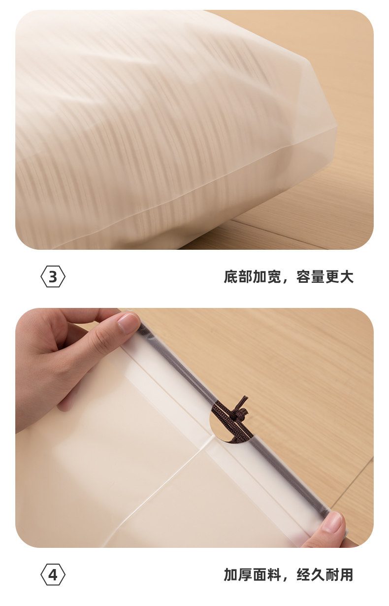 Waterproof Travel Drawstring Organizer Bags detail image 9
