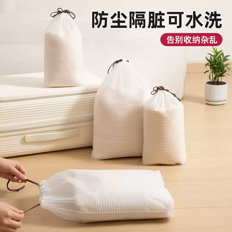 Product thumbnail 12