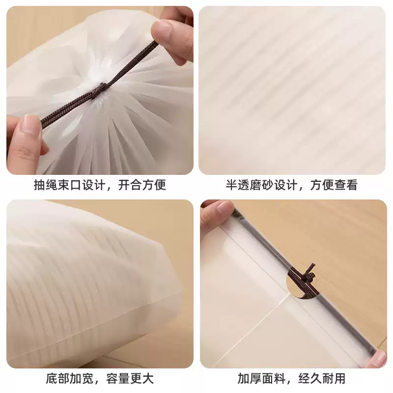 Product thumbnail 14