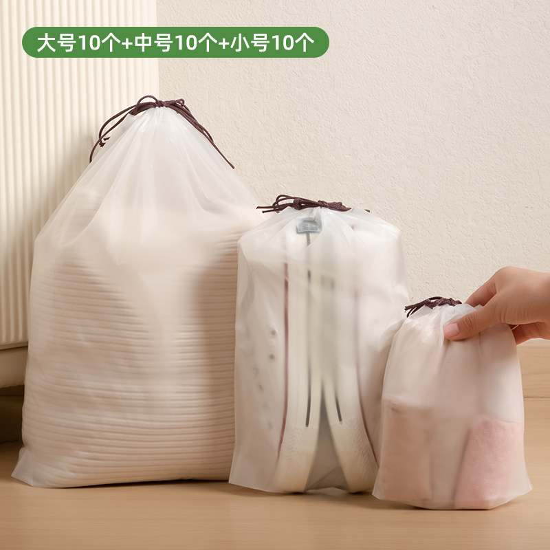Product thumbnail 7