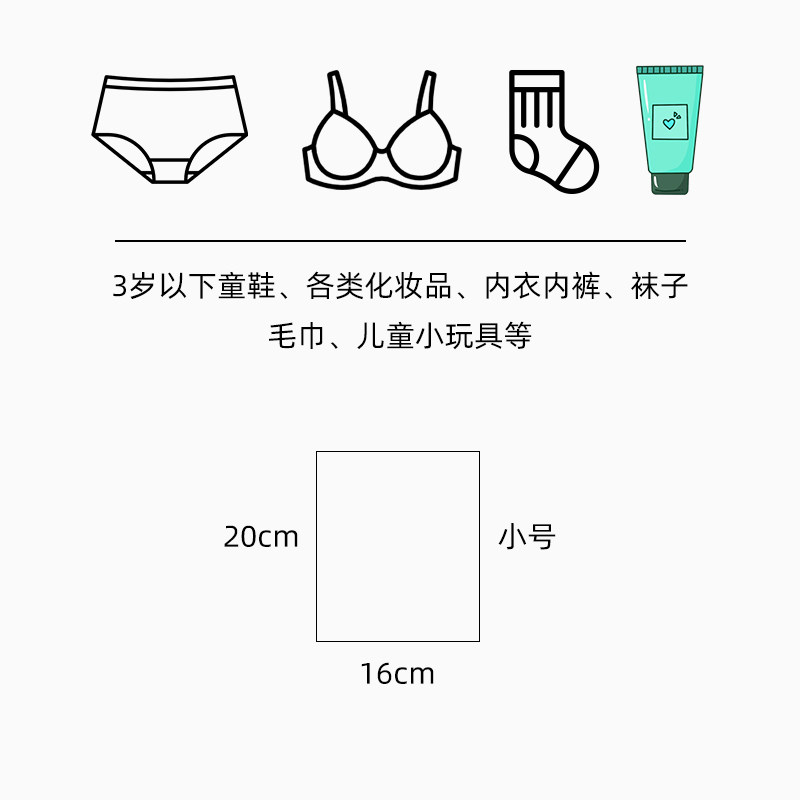 Product thumbnail 10