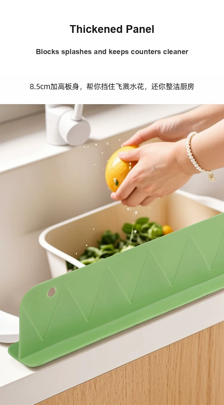 Extendable Silicone Sink Splash Guard detail image 2