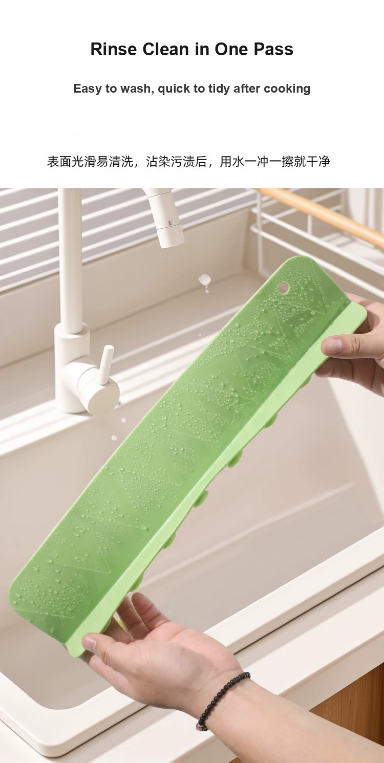 Extendable Silicone Sink Splash Guard detail image 3