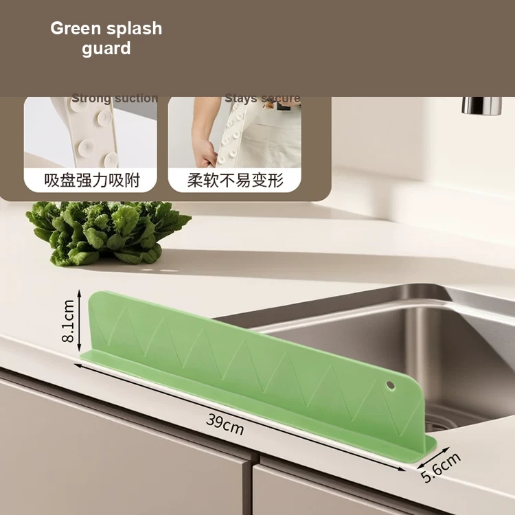 Extendable Silicone Sink Splash Guard detail image 7