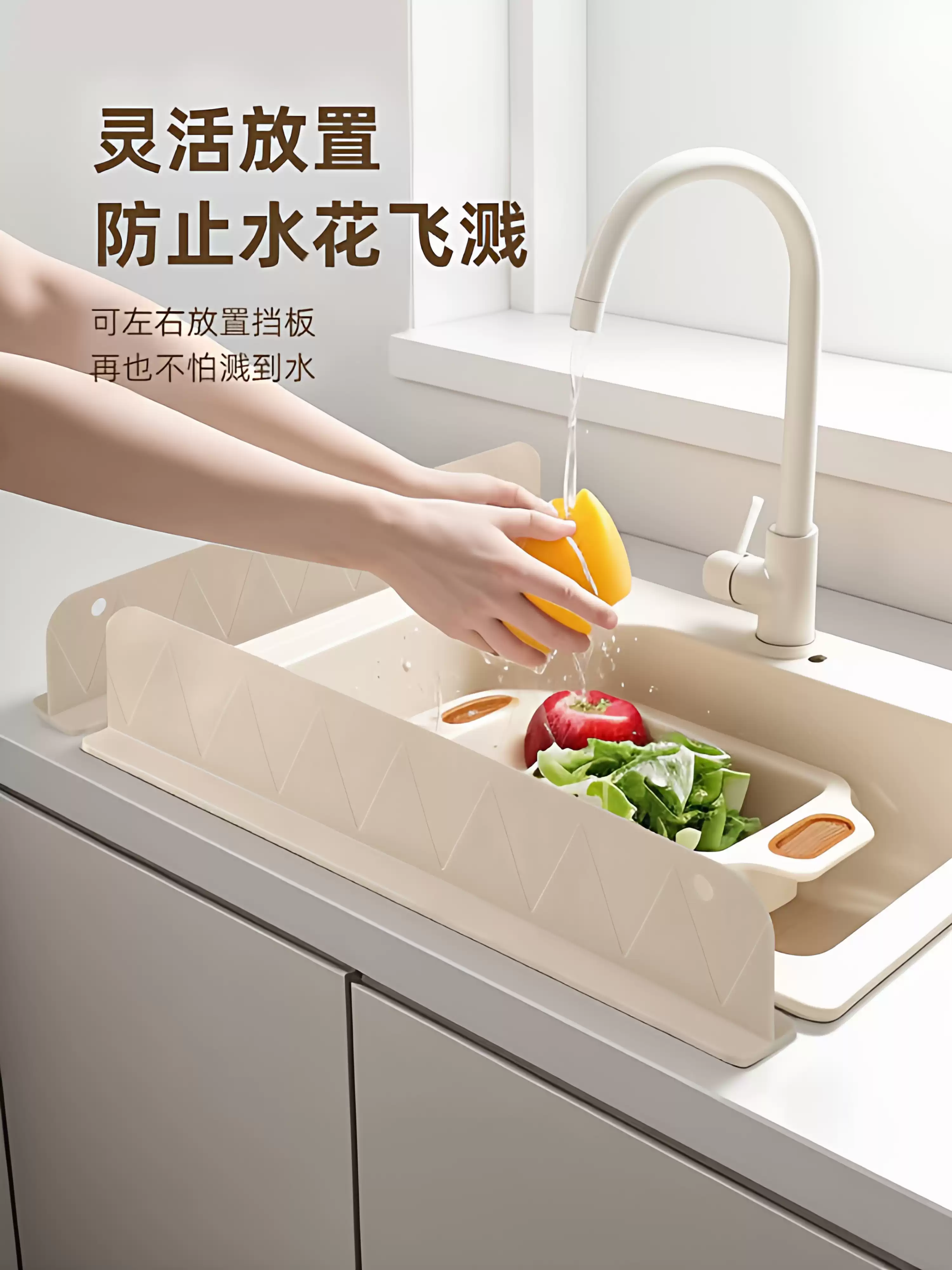 Product thumbnail 11
