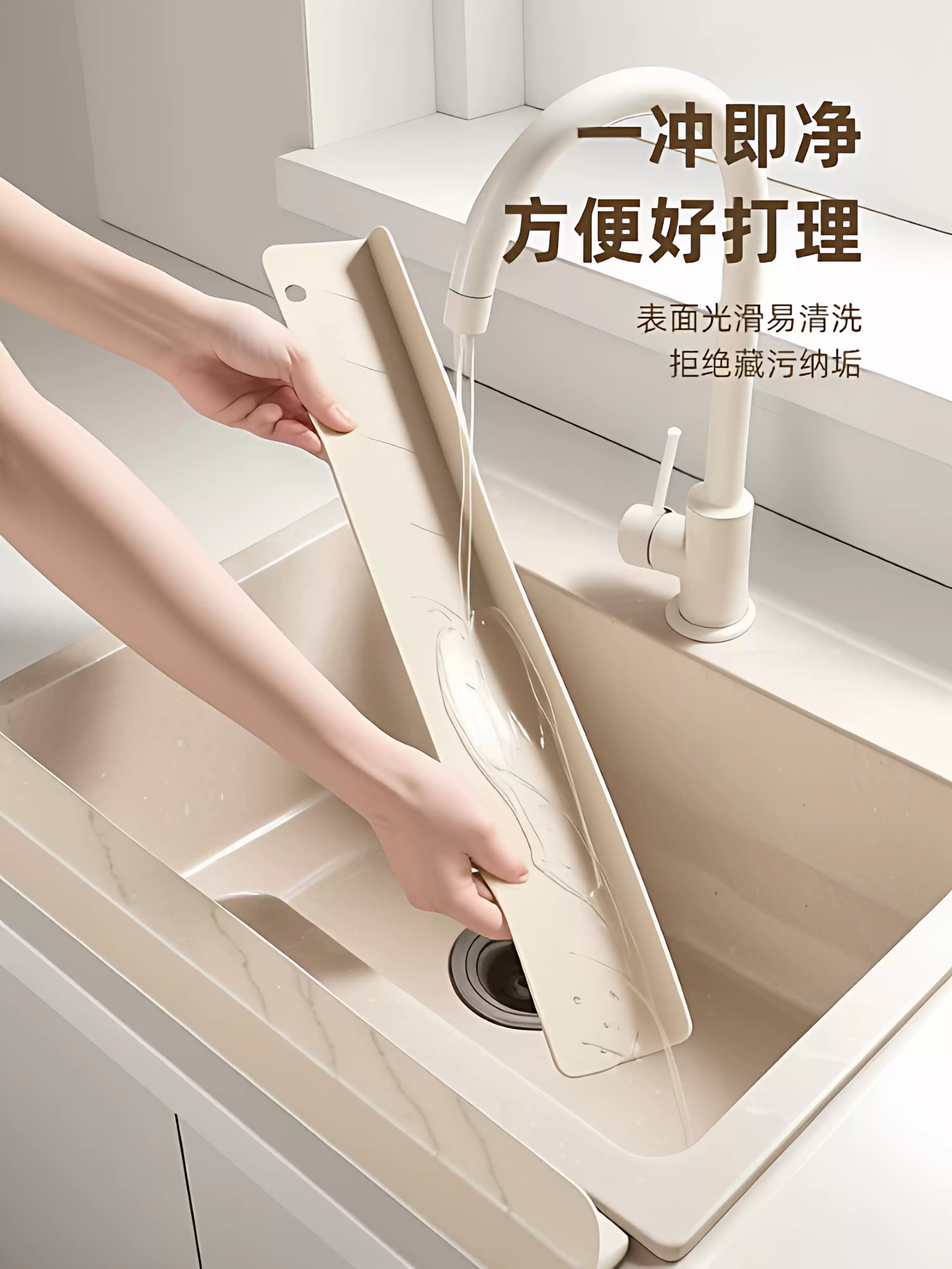 Product thumbnail 13