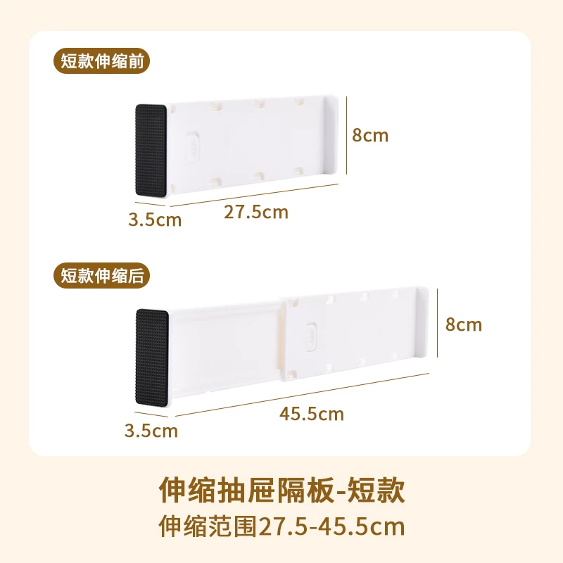 Product thumbnail 10