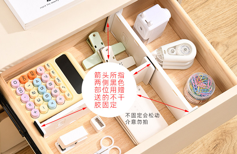 Product thumbnail 11