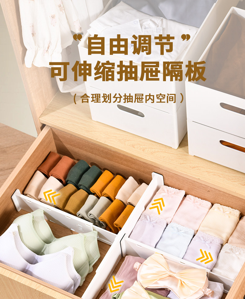Product thumbnail 12