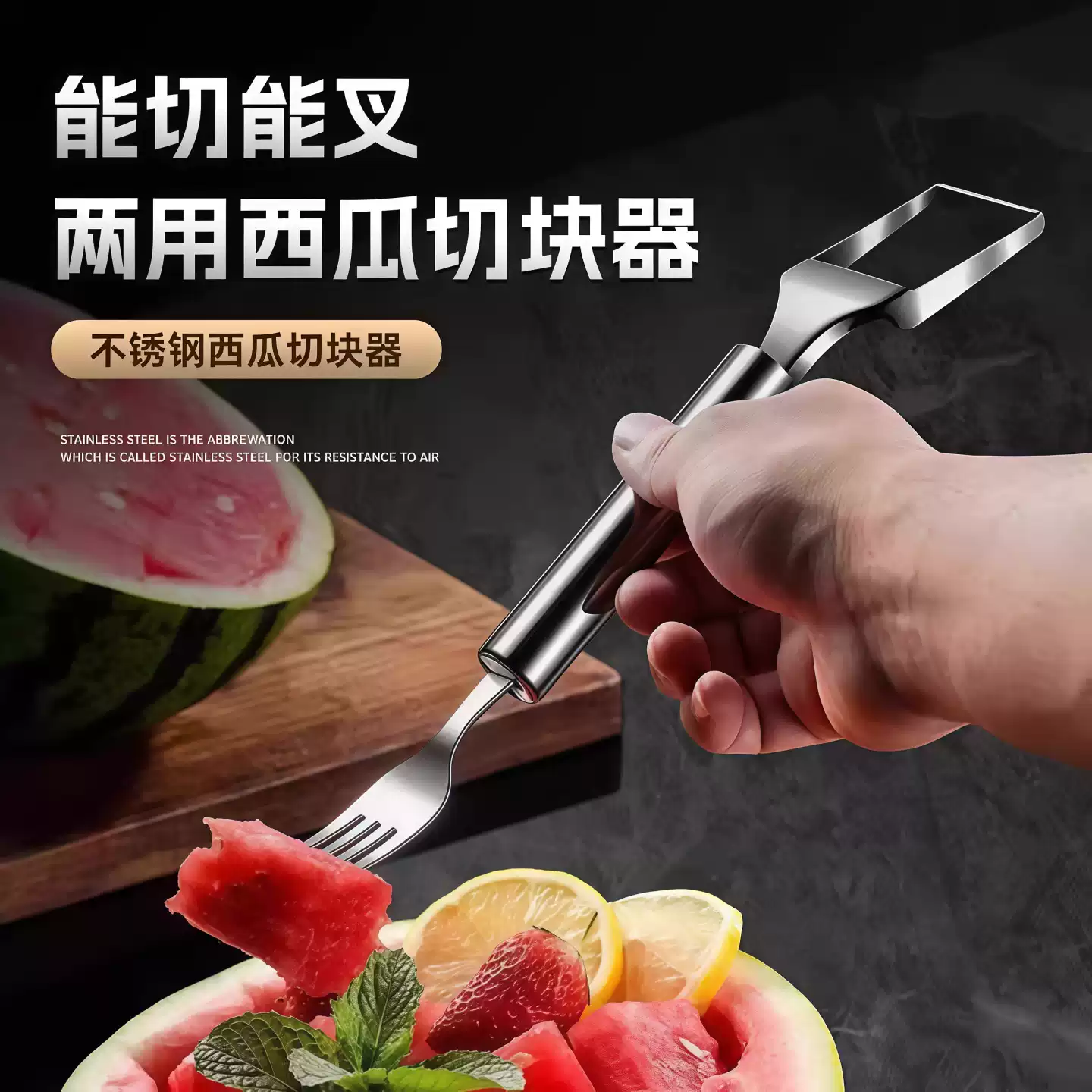 Product thumbnail 8