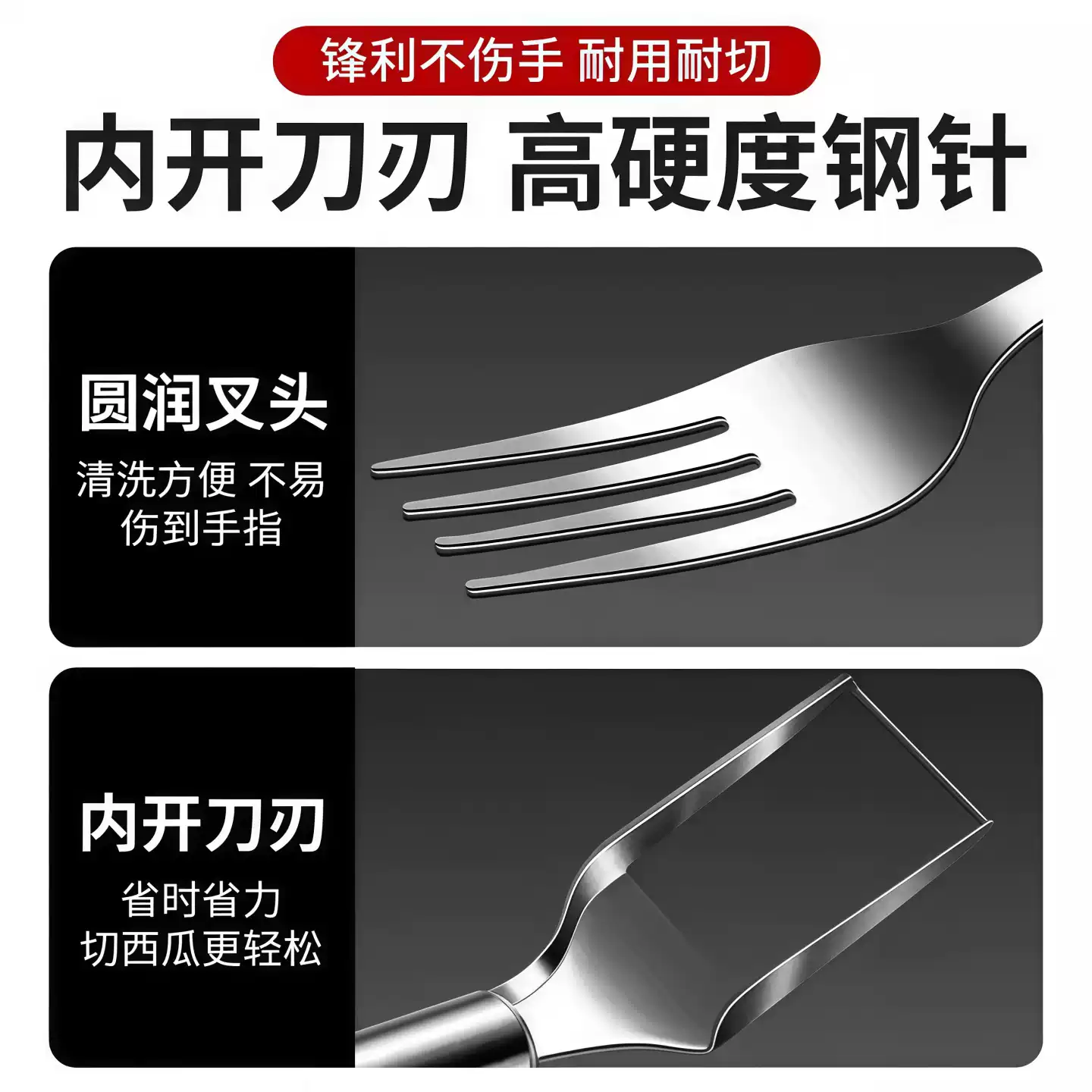 Product thumbnail 10