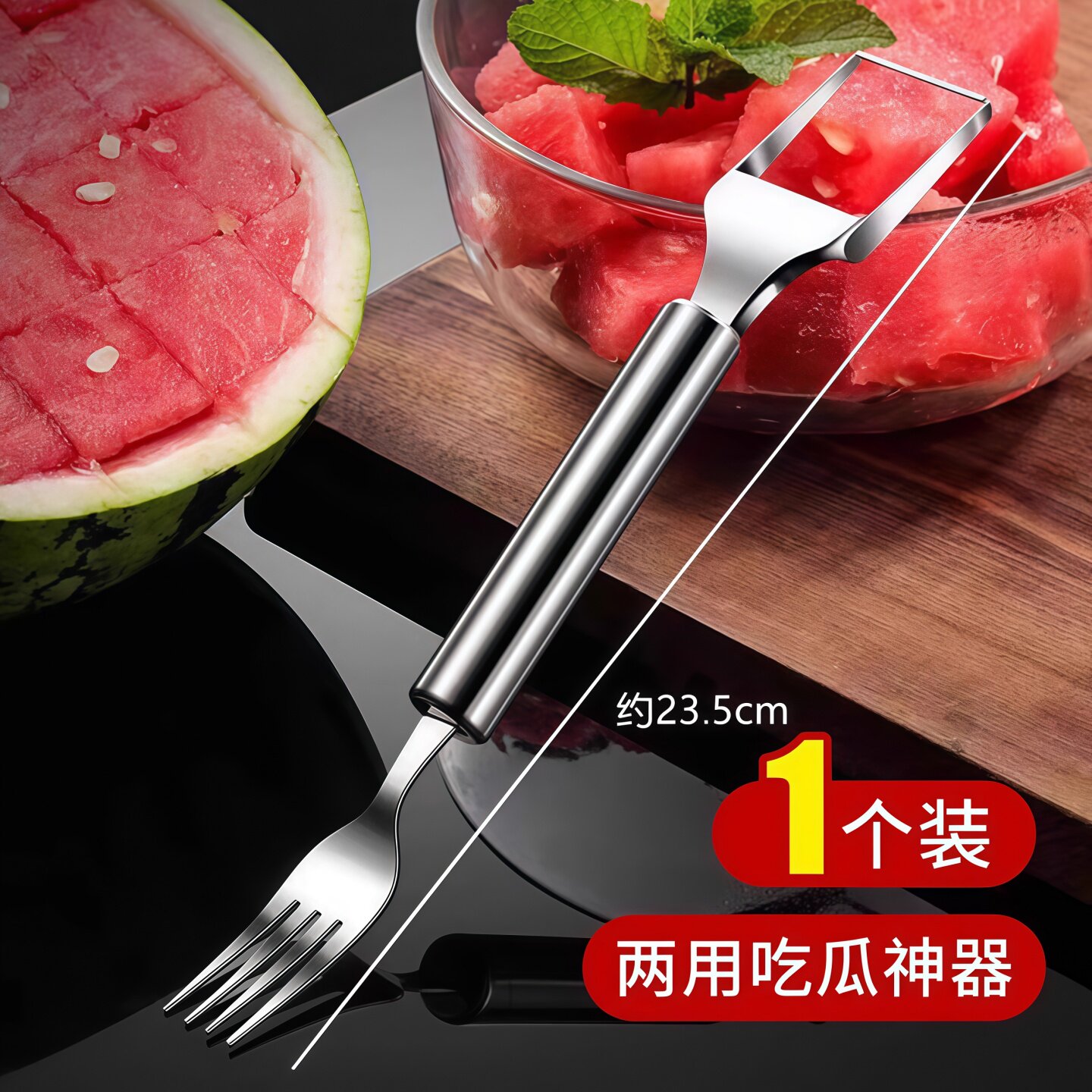 Product thumbnail 12