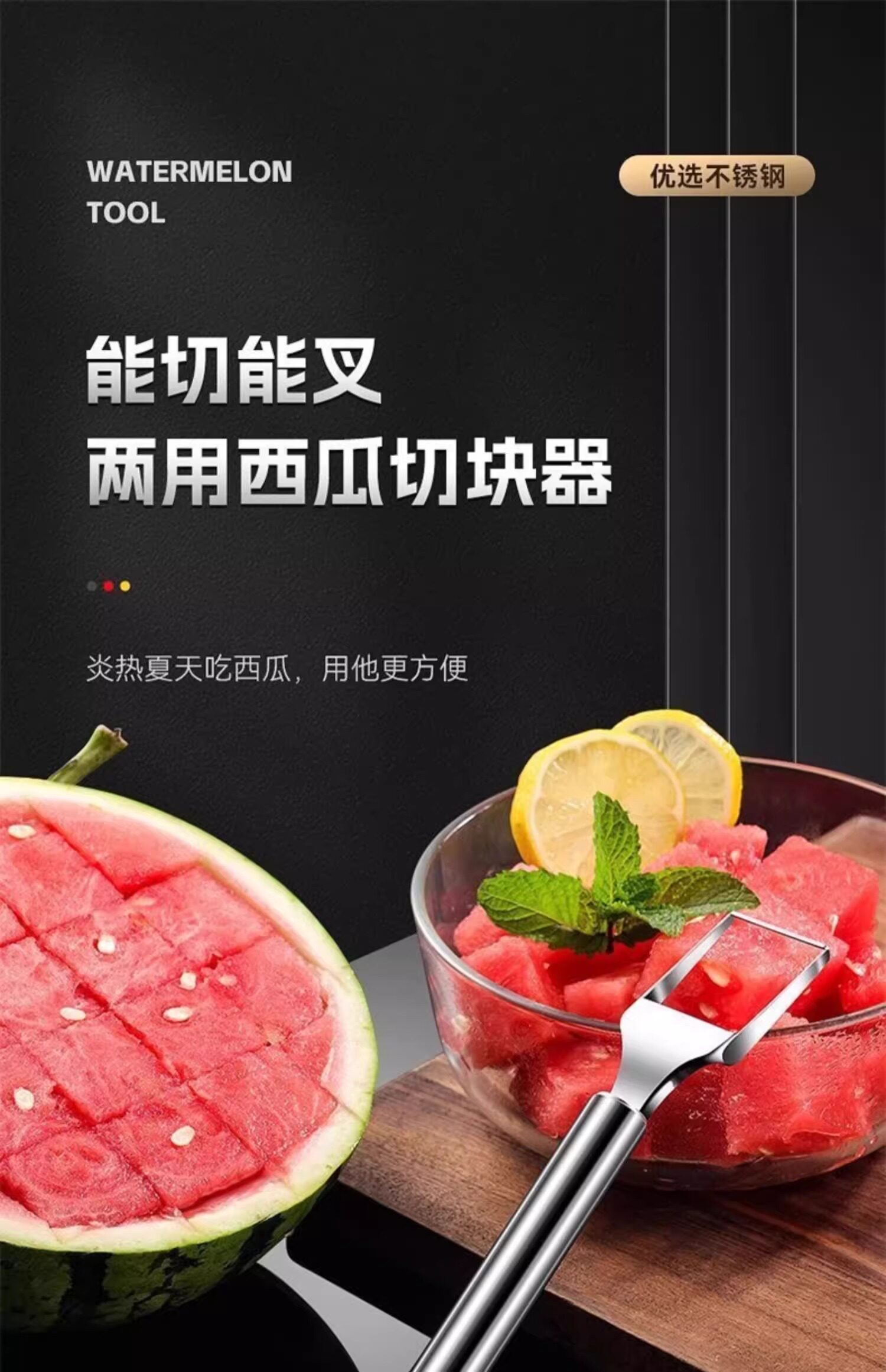 Product thumbnail 14