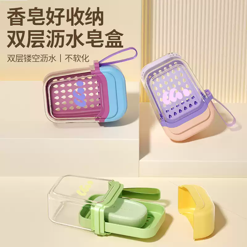 Product thumbnail 15