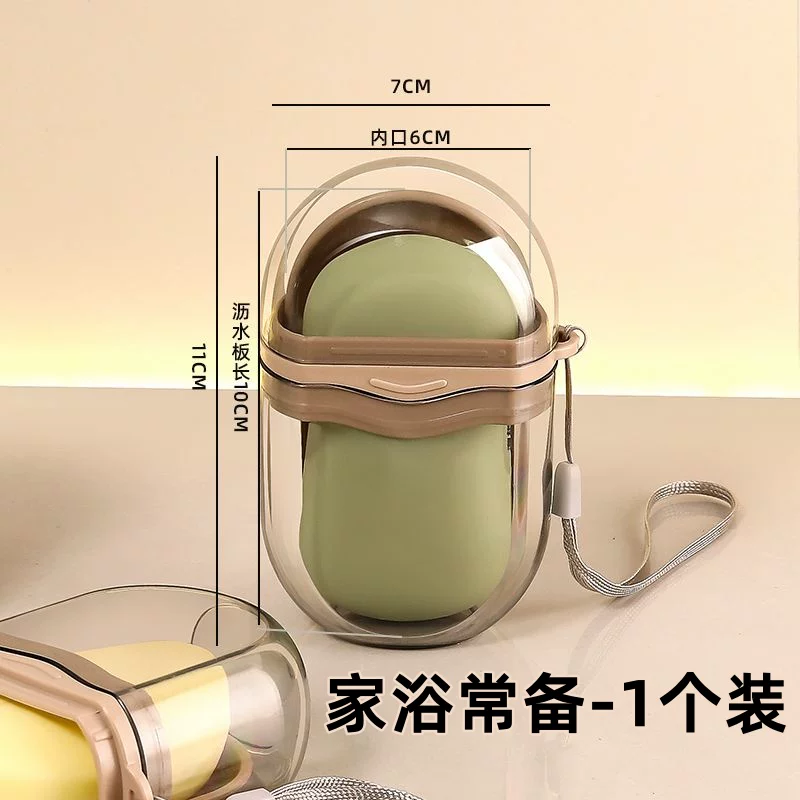 Product thumbnail 19