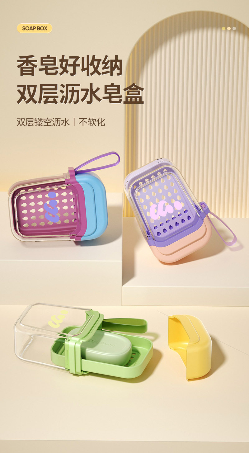 Product thumbnail 20