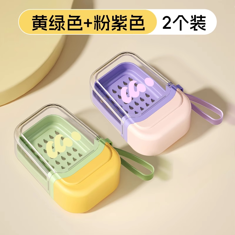 Product thumbnail 13