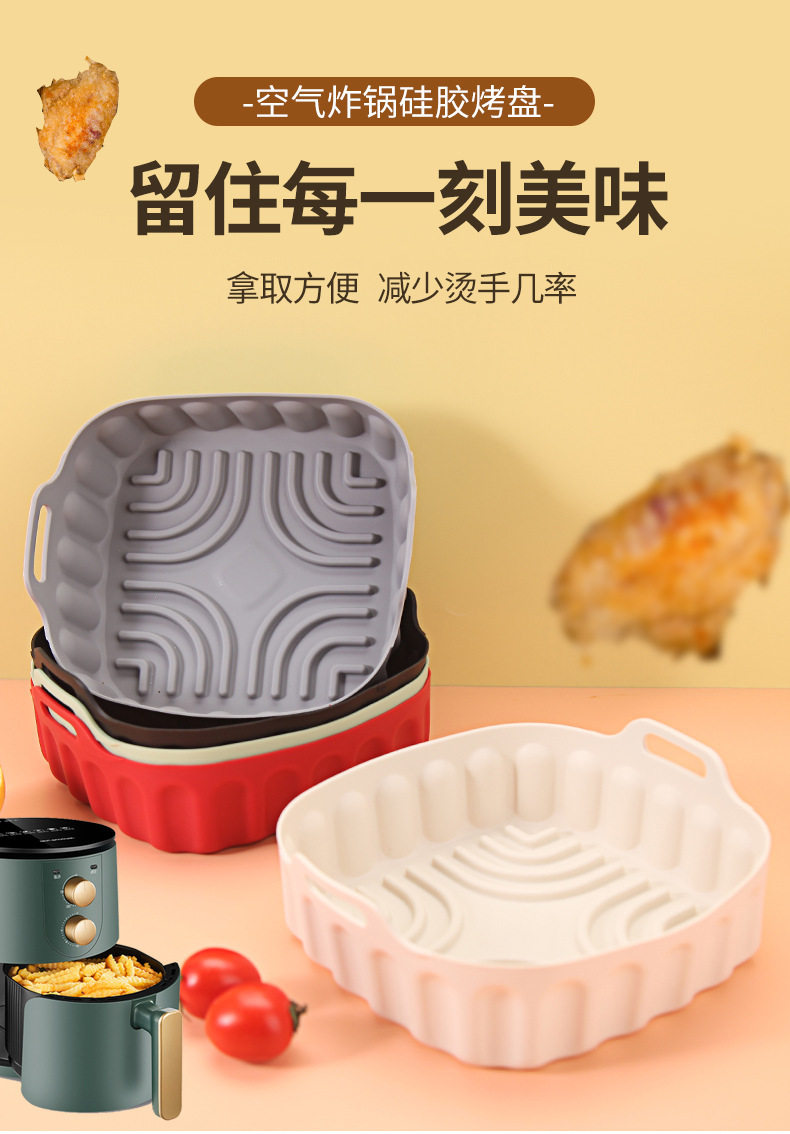 Product thumbnail 15