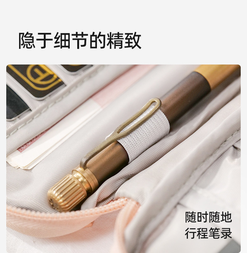 日本RFID防盗刷证件收纳包登机牌护照保护套出国旅行卡包护照夹 detail image 10