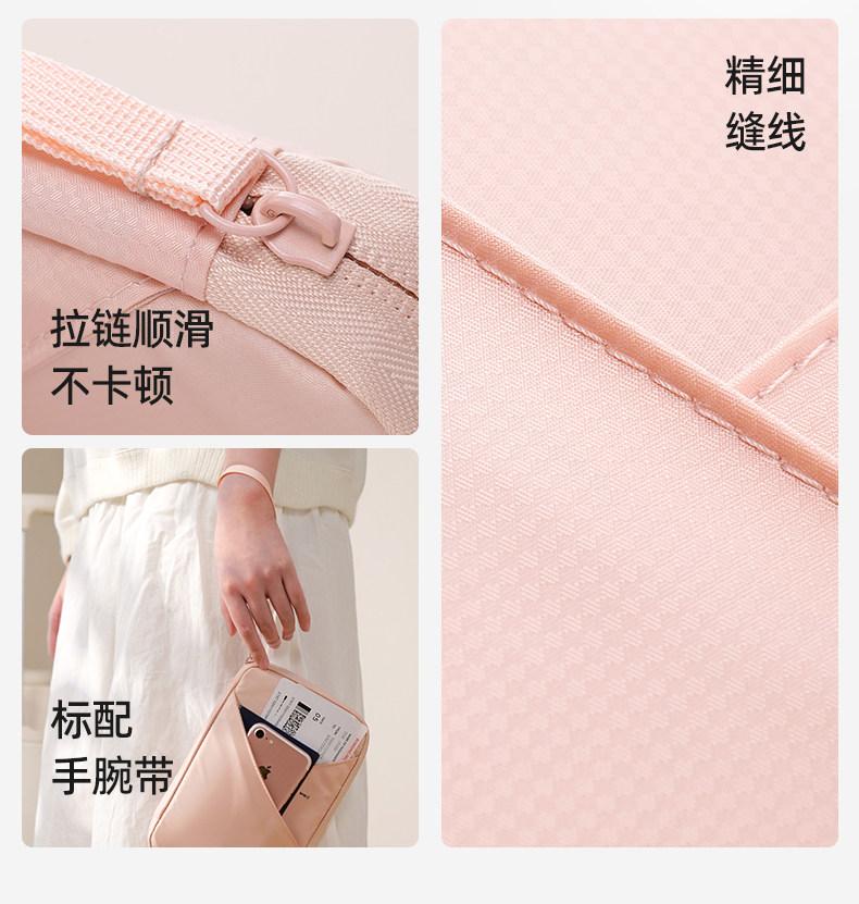 日本RFID防盗刷证件收纳包登机牌护照保护套出国旅行卡包护照夹 detail image 11