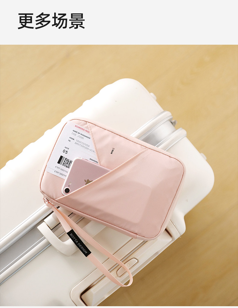 日本RFID防盗刷证件收纳包登机牌护照保护套出国旅行卡包护照夹 detail image 13